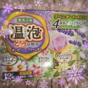 ヒメ日記 2025/01/19 07:15 投稿 ヤシュトラ Cawaiiハイ！スクールリターンズ