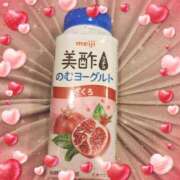 ヒメ日記 2025/01/19 10:45 投稿 ヤシュトラ Cawaiiハイ！スクールリターンズ