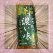 ヒメ日記 2025/01/23 12:45 投稿 ヤシュトラ Cawaiiハイ！スクールリターンズ