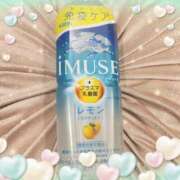 ヒメ日記 2025/01/28 07:15 投稿 ヤシュトラ Cawaiiハイ！スクールリターンズ