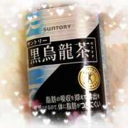 ヒメ日記 2025/02/01 10:45 投稿 ヤシュトラ Cawaiiハイ！スクールリターンズ