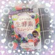 ヒメ日記 2025/02/27 18:30 投稿 ヤシュトラ Cawaiiハイ！スクールリターンズ
