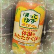 ヒメ日記 2025/03/02 12:30 投稿 ヤシュトラ Cawaiiハイ！スクールリターンズ