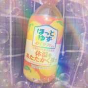 ヒメ日記 2025/03/04 12:45 投稿 ヤシュトラ Cawaiiハイ！スクールリターンズ