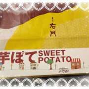 ヒメ日記 2025/03/09 06:45 投稿 ヤシュトラ Cawaiiハイ！スクールリターンズ