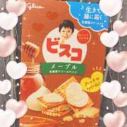 ヒメ日記 2025/03/09 13:51 投稿 ヤシュトラ Cawaiiハイ！スクールリターンズ