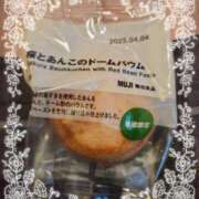 ヒメ日記 2025/03/16 18:56 投稿 ヤシュトラ Cawaiiハイ！スクールリターンズ