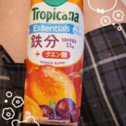 ヒメ日記 2025/03/17 06:45 投稿 ヤシュトラ Cawaiiハイ！スクールリターンズ