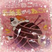 ヒメ日記 2025/03/23 10:45 投稿 ヤシュトラ Cawaiiハイ！スクールリターンズ