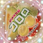 ヒメ日記 2025/03/24 13:30 投稿 ヤシュトラ Cawaiiハイ！スクールリターンズ