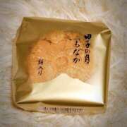 ヒメ日記 2025/04/04 21:15 投稿 ヤシュトラ Cawaiiハイ！スクールリターンズ