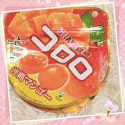 ヒメ日記 2025/04/08 14:45 投稿 ヤシュトラ Cawaiiハイ！スクールリターンズ