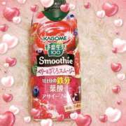 ヒメ日記 2025/04/11 13:30 投稿 ヤシュトラ Cawaiiハイ！スクールリターンズ