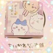 ヒメ日記 2025/04/11 15:30 投稿 ヤシュトラ Cawaiiハイ！スクールリターンズ