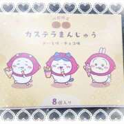 ヒメ日記 2025/04/12 21:15 投稿 ヤシュトラ Cawaiiハイ！スクールリターンズ