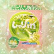 ヒメ日記 2025/04/13 06:45 投稿 ヤシュトラ Cawaiiハイ！スクールリターンズ