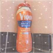 ヒメ日記 2025/04/17 07:15 投稿 ヤシュトラ Cawaiiハイ！スクールリターンズ