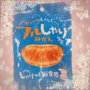 ヒメ日記 2025/04/17 14:45 投稿 ヤシュトラ Cawaiiハイ！スクールリターンズ