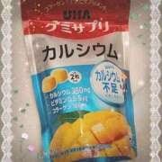 ヒメ日記 2025/04/19 06:45 投稿 ヤシュトラ Cawaiiハイ！スクールリターンズ