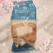 ヒメ日記 2025/04/19 13:45 投稿 ヤシュトラ Cawaiiハイ！スクールリターンズ