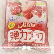 ヒメ日記 2025/04/21 12:45 投稿 ヤシュトラ Cawaiiハイ！スクールリターンズ