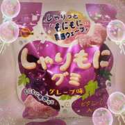 ヒメ日記 2025/04/21 18:45 投稿 ヤシュトラ Cawaiiハイ！スクールリターンズ