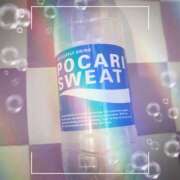 ヒメ日記 2025/04/23 15:30 投稿 ヤシュトラ Cawaiiハイ！スクールリターンズ