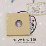 ヒメ日記 2025/04/27 12:32 投稿 ヤシュトラ Cawaiiハイ！スクールリターンズ