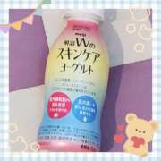 ヒメ日記 2025/04/28 17:45 投稿 ヤシュトラ Cawaiiハイ！スクールリターンズ