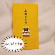 ヒメ日記 2025/05/01 14:30 投稿 ヤシュトラ Cawaiiハイ！スクールリターンズ