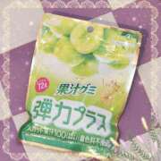 ヒメ日記 2025/05/01 19:37 投稿 ヤシュトラ Cawaiiハイ！スクールリターンズ