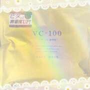 ヒメ日記 2025/05/04 12:45 投稿 ヤシュトラ Cawaiiハイ！スクールリターンズ