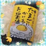 ヒメ日記 2025/05/04 18:24 投稿 ヤシュトラ Cawaiiハイ！スクールリターンズ