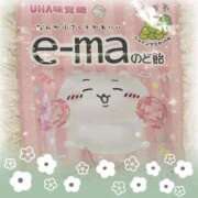 ヒメ日記 2025/05/06 08:15 投稿 ヤシュトラ Cawaiiハイ！スクールリターンズ