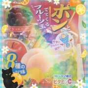 ヒメ日記 2025/05/11 07:45 投稿 ヤシュトラ Cawaiiハイ！スクールリターンズ