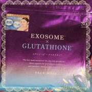 ヒメ日記 2025/05/11 13:01 投稿 ヤシュトラ Cawaiiハイ！スクールリターンズ