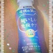 ヒメ日記 2025/05/13 14:30 投稿 ヤシュトラ Cawaiiハイ！スクールリターンズ