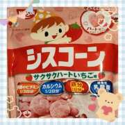 ヒメ日記 2025/05/14 19:02 投稿 ヤシュトラ Cawaiiハイ！スクールリターンズ