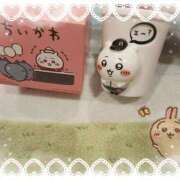 ヒメ日記 2025/05/21 12:45 投稿 ヤシュトラ Cawaiiハイ！スクールリターンズ