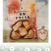 ヒメ日記 2025/05/24 13:45 投稿 ヤシュトラ Cawaiiハイ！スクールリターンズ