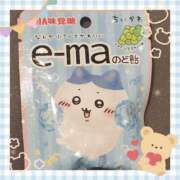 ヒメ日記 2025/05/27 21:01 投稿 ヤシュトラ Cawaiiハイ！スクールリターンズ