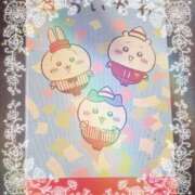 ヒメ日記 2025/05/30 19:45 投稿 ヤシュトラ Cawaiiハイ！スクールリターンズ