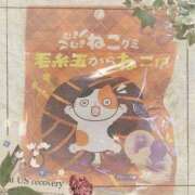 ヒメ日記 2025/05/31 13:45 投稿 ヤシュトラ Cawaiiハイ！スクールリターンズ