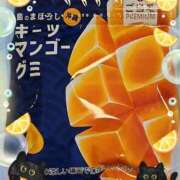 ヒメ日記 2025/05/31 17:45 投稿 ヤシュトラ Cawaiiハイ！スクールリターンズ