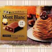 ヒメ日記 2025/06/03 12:45 投稿 ヤシュトラ Cawaiiハイ！スクールリターンズ