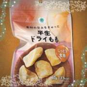 ヒメ日記 2025/06/03 18:07 投稿 ヤシュトラ Cawaiiハイ！スクールリターンズ