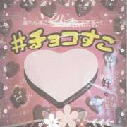 ヒメ日記 2025/06/05 12:45 投稿 ヤシュトラ Cawaiiハイ！スクールリターンズ