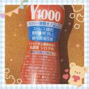 ヒメ日記 2025/06/05 15:30 投稿 ヤシュトラ Cawaiiハイ！スクールリターンズ