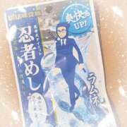 ヒメ日記 2025/06/07 12:30 投稿 ヤシュトラ Cawaiiハイ！スクールリターンズ