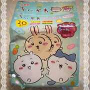 ヒメ日記 2025/06/08 10:30 投稿 ヤシュトラ Cawaiiハイ！スクールリターンズ